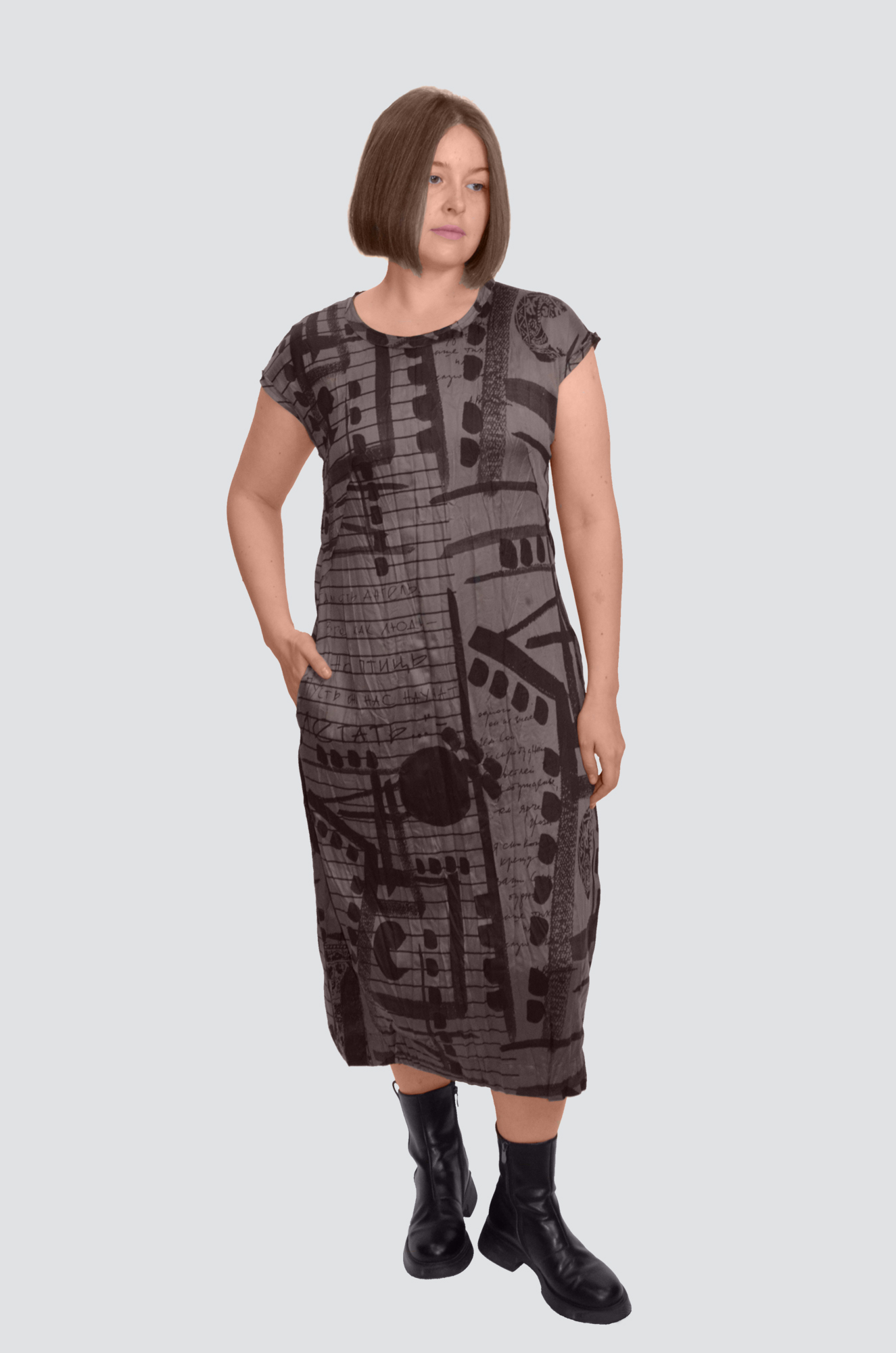 Купить Платье Попоva 259450-Н44 33 Платье Попоva 259450-Н44 33